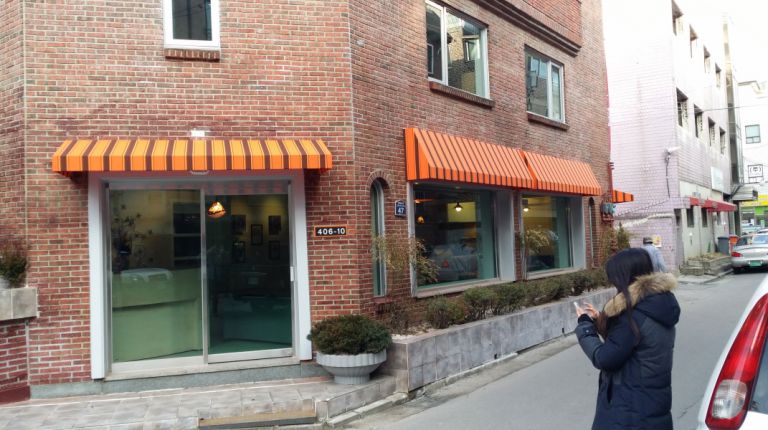 길동 커피숍