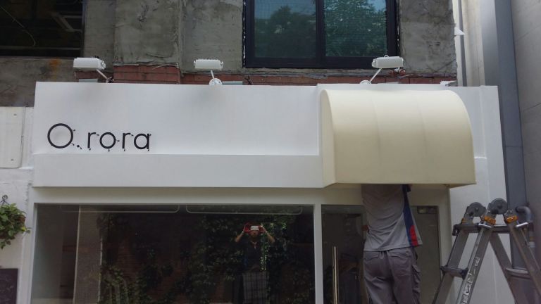 마포 상수 Orora