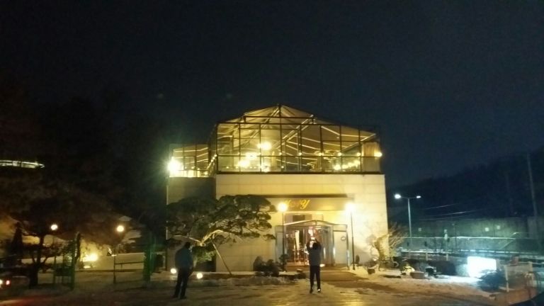 도봉산 메이다이닝