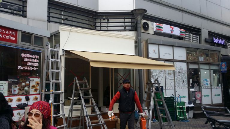 중구 신당동 맥스타일 입구