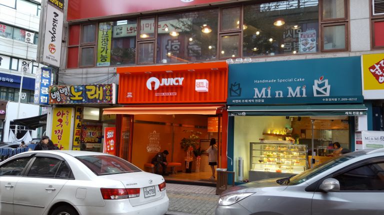 수원 정자 쥬씨