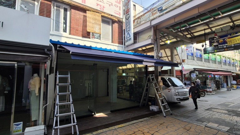 용인중앙시장 매장변경 (접이식/수동)