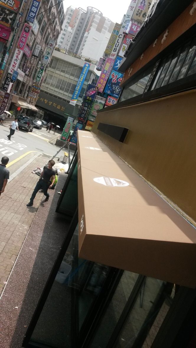 광명 철산 구이가