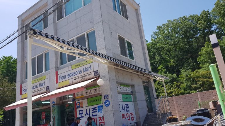 도봉산 포시즌 편의점