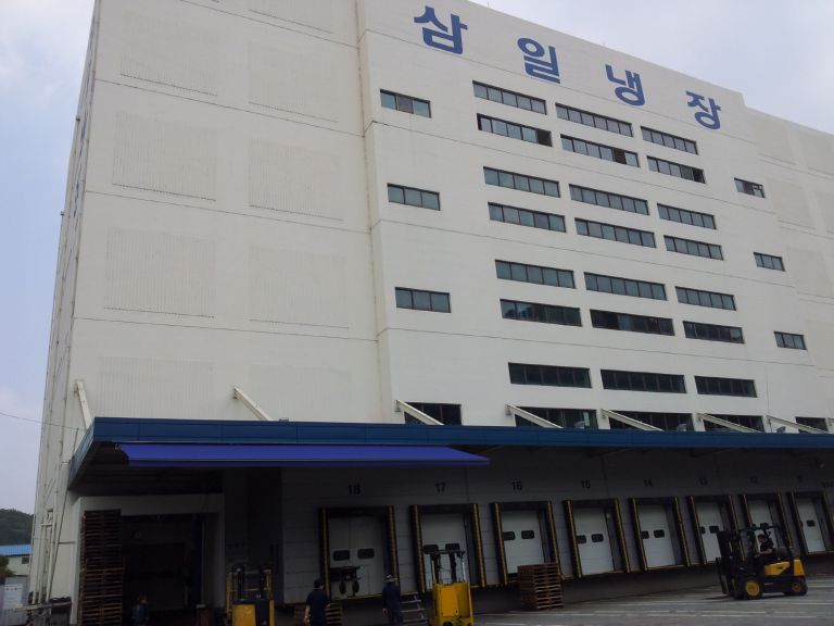 삼일냉장