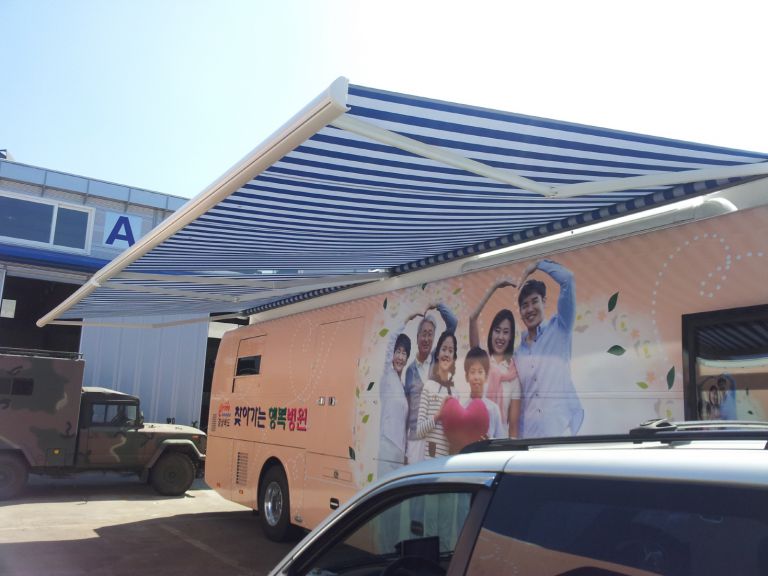 병원차량